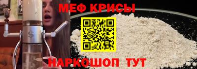 крисы Ликино-Дулёво
