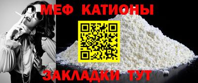 PSILOCYBIN Ливны