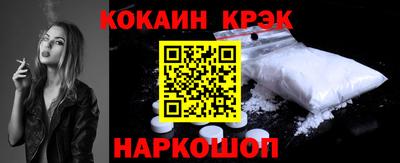 PSILOCYBIN Ливны
