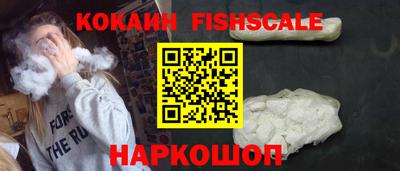 PSILOCYBIN Ливны