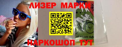 кокаин VHQ Лесосибирск