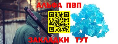 кокаин VHQ Лесосибирск