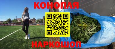 PSILOCYBIN Ливны