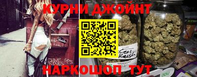 кокаин VHQ Лесосибирск