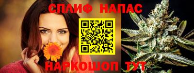 PSILOCYBIN Ливны