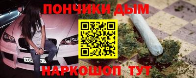 кокаин VHQ Лесосибирск