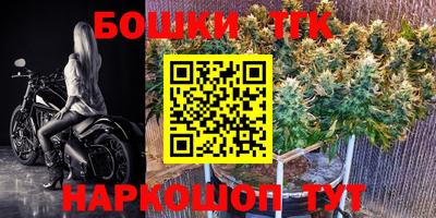 кокаин VHQ Лесосибирск