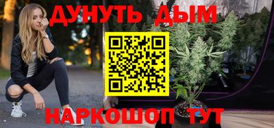 кокаин VHQ Лесосибирск