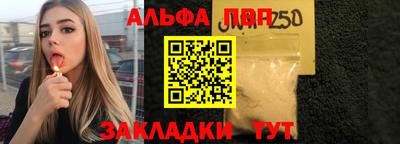 кокаин VHQ Лесосибирск