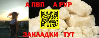 MDMA Малгобек