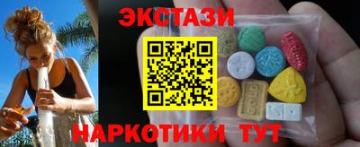 PSILOCYBIN Ливны