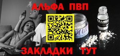 кокаин VHQ Лесосибирск
