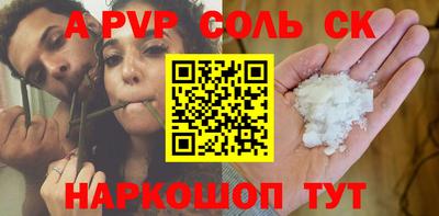 кокаин VHQ Лесосибирск