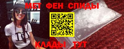 кокаин VHQ Лесосибирск