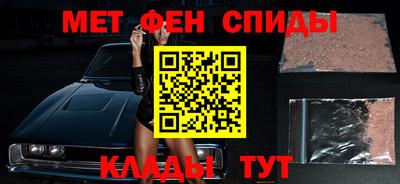 PSILOCYBIN Ливны
