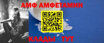 крисы Ликино-Дулёво