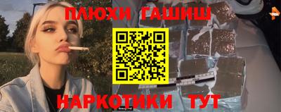 крисы Ликино-Дулёво