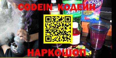 кокаин VHQ Лесосибирск