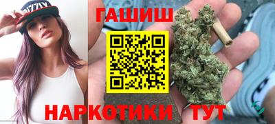 PSILOCYBIN Ливны