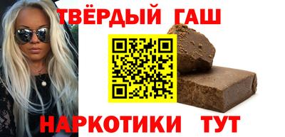 PSILOCYBIN Ливны