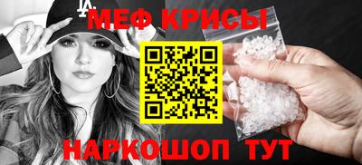 кокаин VHQ Лесосибирск