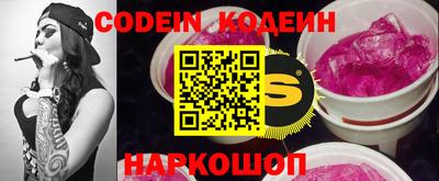 кокаин VHQ Лесосибирск