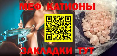 крисы Ликино-Дулёво