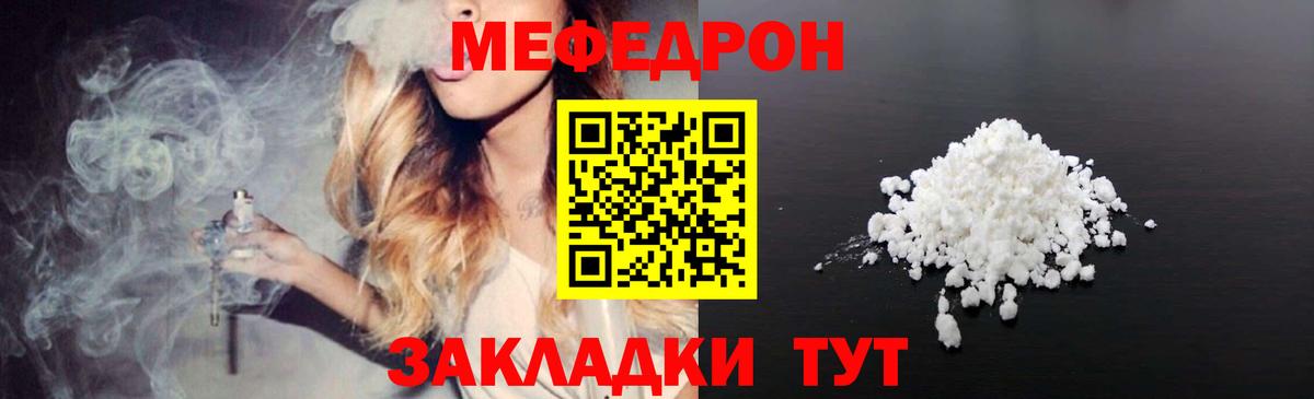 Псилоцибиновые грибы Елец